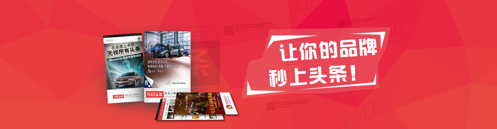 源汇如何百度推广