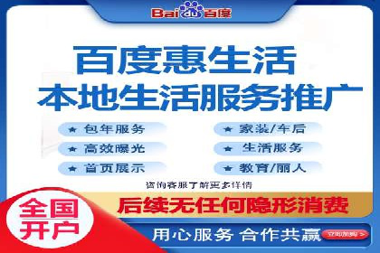 今日头条信息流案例：如何通过信息流广告实现品牌曝光